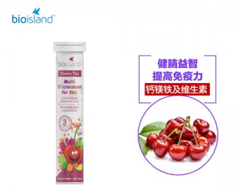 【特价】Bioisland 小樱桃营养泡腾片 20片(保质期:2018年7月) 【特价】Bioisland 小樱桃营养泡腾片 20片(保质期:2018年7月)